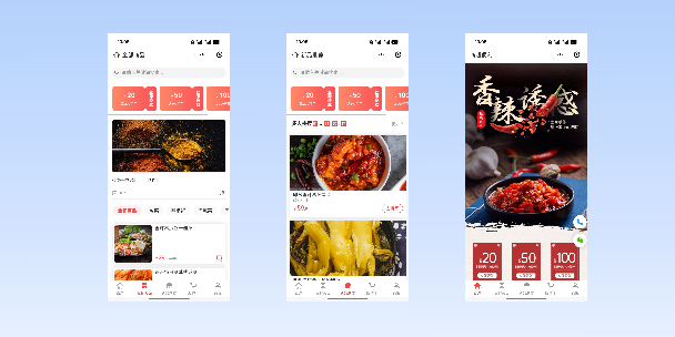 齐齐哈尔商超便利商城